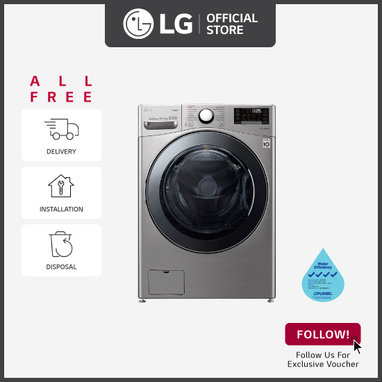 [Bulky] LG F2719RVTV 19/12kg, TWIN Load Smart Washing Machine with 6 Motion Inverter Direct Drive + Free Delivery + Free Installation + Free Disposal + Free 5 Boxes of Fiji detergent sheets.